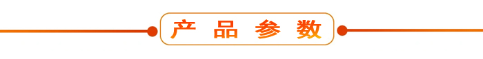 布料機(jī)、大型布料機(jī)、行走式布料機(jī)、圓筒布料機(jī)、行走式液壓布料機(jī)、移動式液壓布料機(jī)、電動布料機(jī)、手動布料機(jī)、梁場專用液壓布料機(jī)