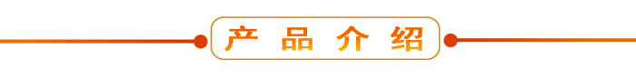 布料機(jī)、大型布料機(jī)、行走式布料機(jī)、圓筒布料機(jī)、行走式液壓布料機(jī)、移動式液壓布料機(jī)、電動布料機(jī)、手動布料機(jī)、梁場專用液壓布料機(jī)